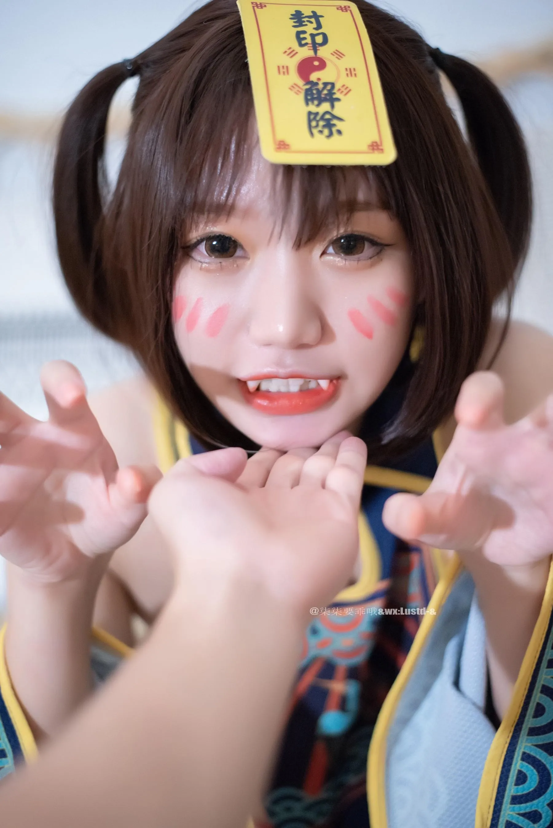 柒柒要乖哦 – NO.13 小僵尸 [46P]插图6